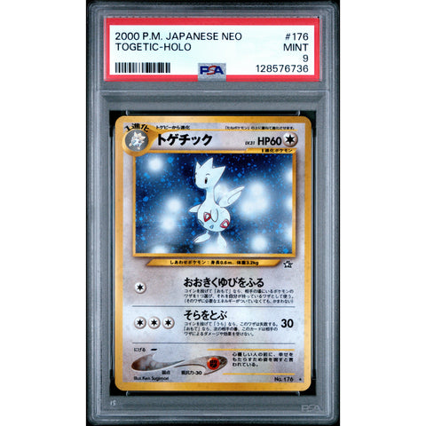 2000 POKEMON JAPANESE NEO TOGETIC HOLO 176 PSA 9