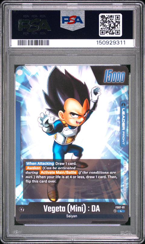 2024 DRAGON BALL VEGETA (MINI) : DA FS07-01/97 PSA 9