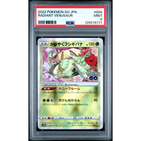 2022 POKEMON JAPANESE GO RADIANT VENUSAUR 004/071 PSA 9