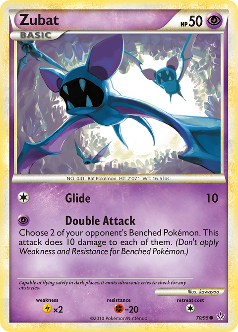 Zubat - 70/95