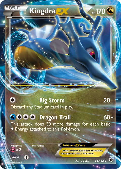 Kingdra EX - 73/124