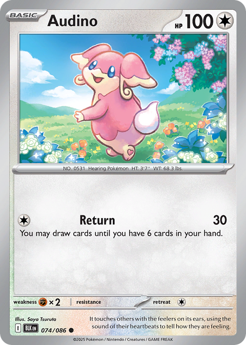 Audino - 074/086