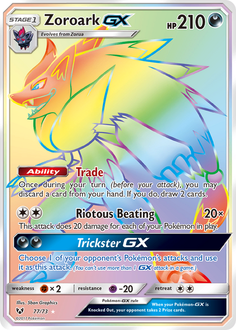 Zoroark GX - 77/73