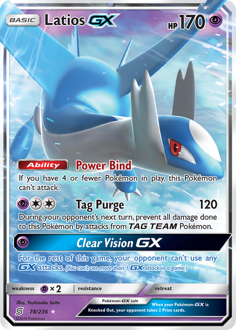 Latios GX - 78/236