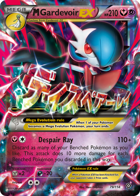 Mega Gardevoir EX - 79/114