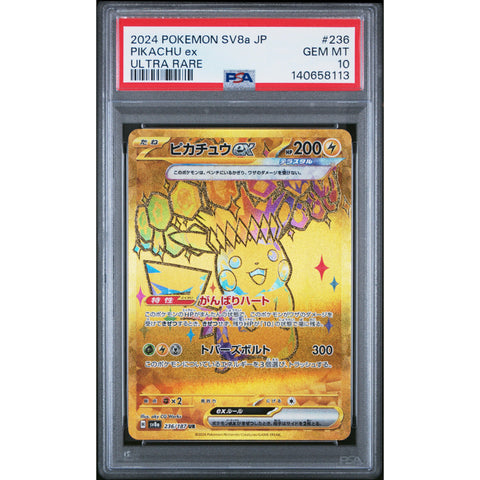 2024 POKEMON JAPANESE PIKACHU EX ULTRA RARE 236/187 PSA 10