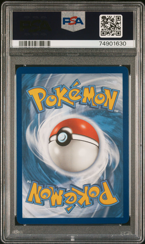 2022 POKEMON BRILLIANT STARS CHARIZARD VSTAR SECRET 174 PSA 10