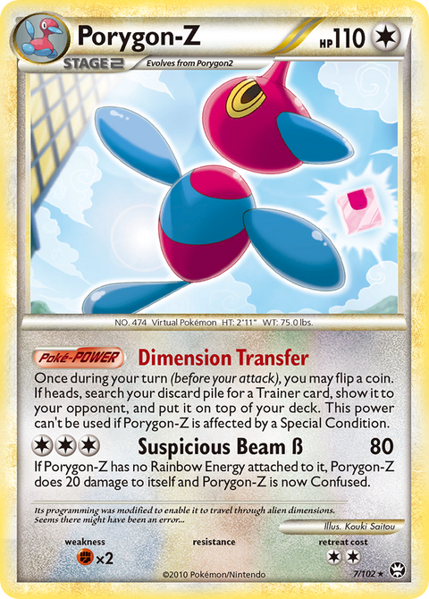 Porygon-Z - 7/102