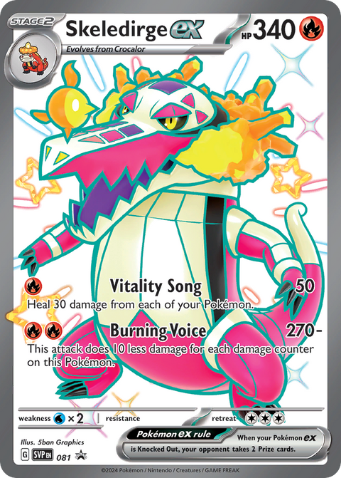 Skeledirge EX - SVP081