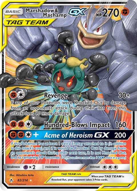 Marshadow & Machamp Tag Team GX - 82/214