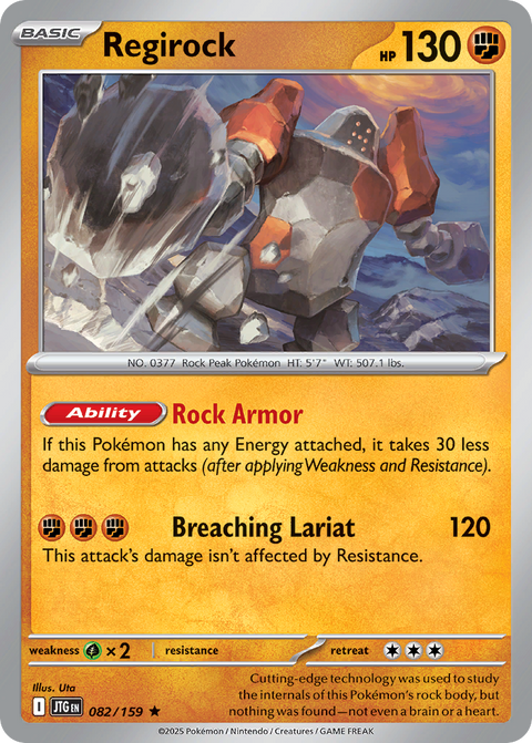 Regirock - 082/159