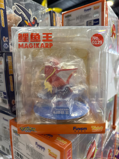 Funism: Twinkmont Series