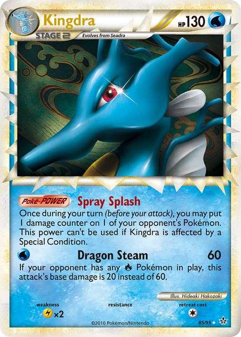 Kingdra - 85/95