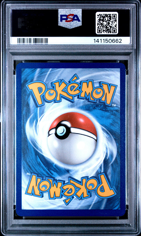 2025 POKEMON EEVEE DESTINED RIVALS SINGLE PACK BLISTER SVP 200 PSA 8