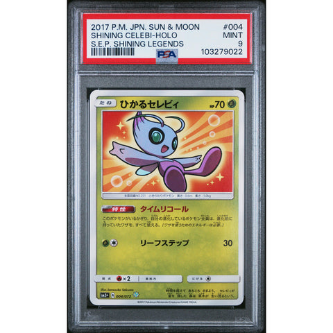 2017 POKEMON JPN SHINING LEGENDS SHINING CELEBI 004/072 PSA 9