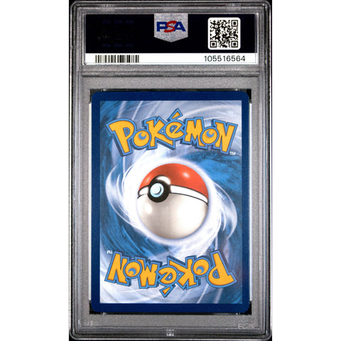 2024 POKEMON SCARLET VIOLET PROMO PIKACHU SVP088 PSA 9 3