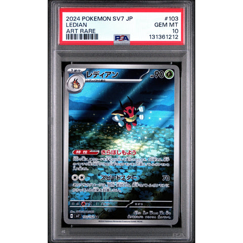 2024 POKEMON JAPANESE SV7-STELLAR MIRACLE LEDIAN ART RARE 103/102 PSA 10