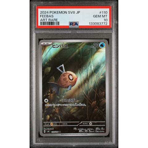 2024 POKEMON JAPANESE SUPER ELECTRIC BREAKER FEEBAS ART RARE 110/106 PSA 10