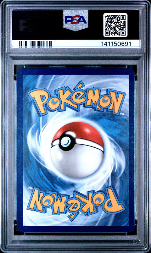 2025 POKEMON HAUNTER MEGA GENGAR EX MEGA BATTLE DECK 027 PSA 8