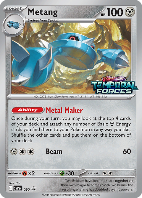 Metang - SVP090