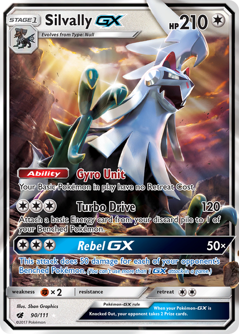 Silvally GX - 90/111