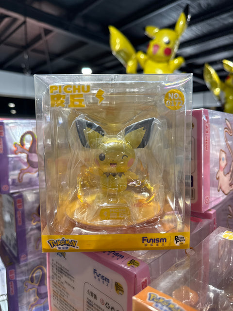 Funism: Twinkmont Series