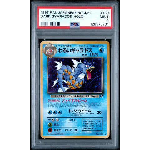 1997 POKEMON JAPANESE ROCKET DARK GYARADOS HOLO 130 PSA 9