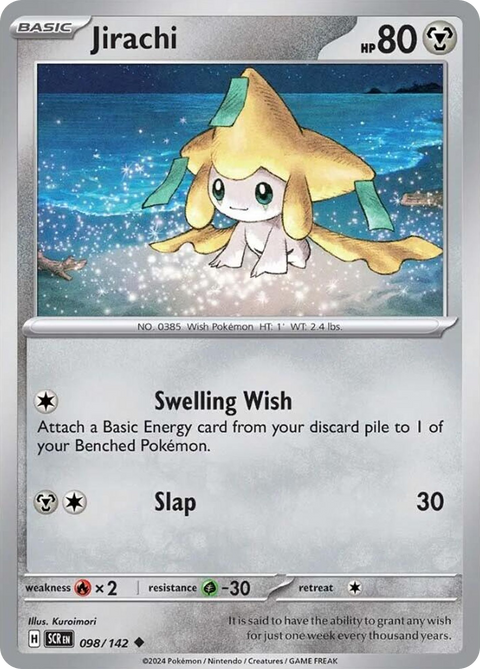 Jirachi - 098/142