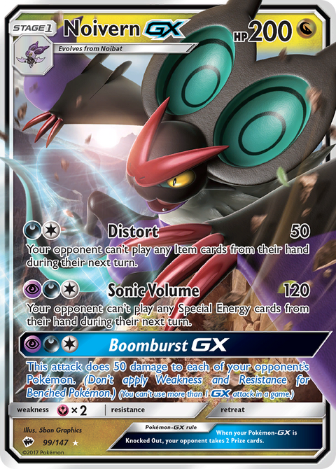 Noivern GX - 99/147