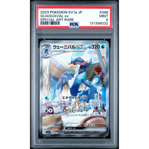 2023 POKEMON JPN TRIPLET BEAT QUAQUAVAL 098/073 PSA 9