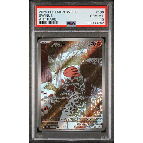 2025 POKEMON JAPANESE BATTLE PARTNERS SWINUB ART RARE 106/100 PSA 10