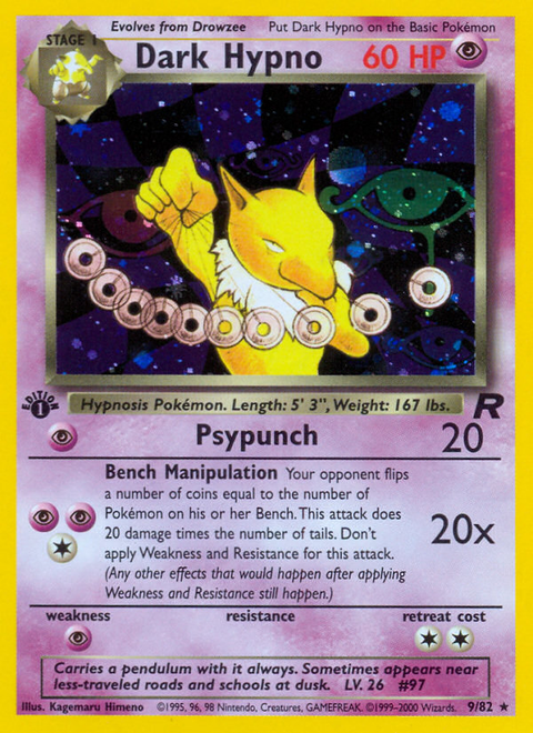 Dark Hypno - 9/82 (1st Edition)