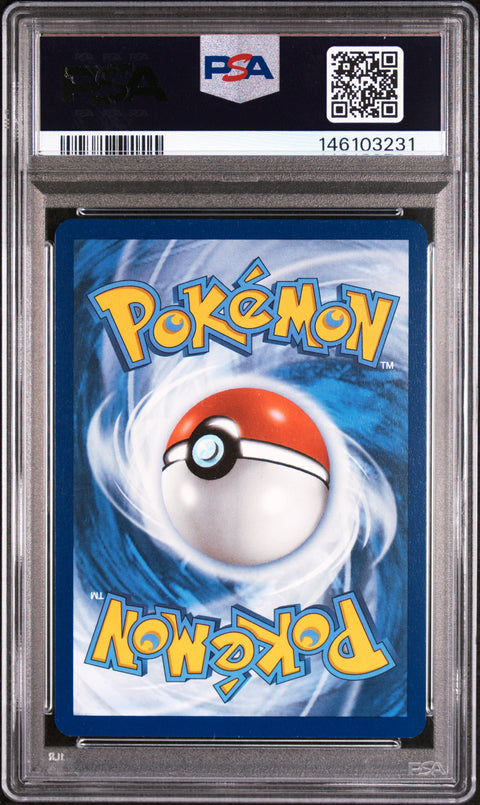 2025 POKEMON EEVEE PRISMATIC EVOLUTIONS ELITE TRAINER BOX SVP 173 PSA 9