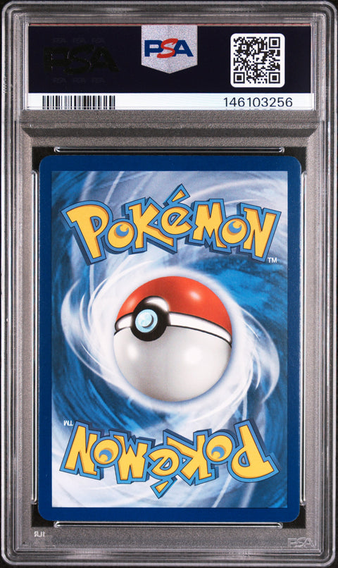 2019 POKEMON COSMIC ECLIPSE VILEPLUME GX SECRET 250/236 PSA 9