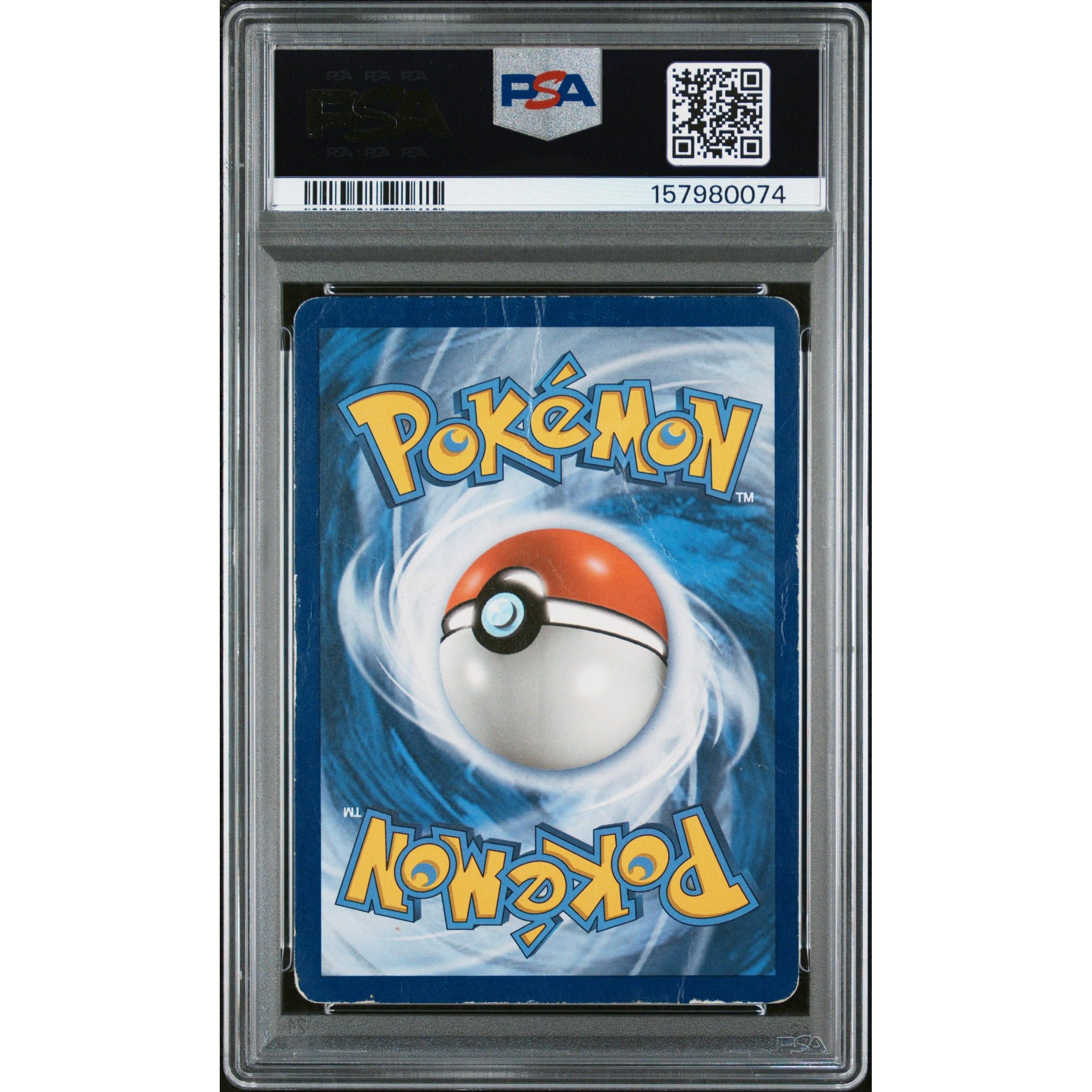 psa 1 graded card One Random and Authenticated Encased Pokemon (Perfect for Display) : Toys & Games They are archival safe and have been made exclusively by Cardboard Gold 2026 Pokemon Mep En-me Black
