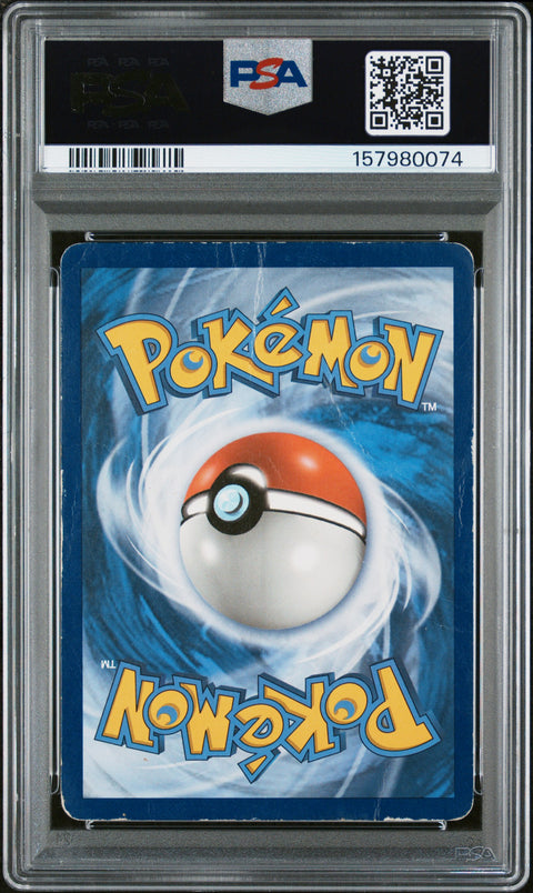 2016 POKEMON EVOLUTIONS BROCK'S GRIT 107/108 PSA 1