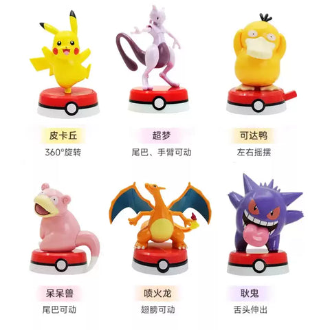 Funism: Pokemon Training Ready Figures - Assorted