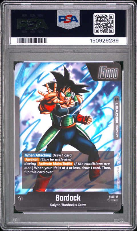 2024 DRAGON BALL BARDOCK FS05-01 PSA 10
