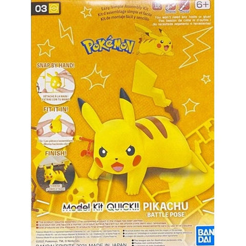 Bandai Pokemon Model Kit QUICK!!
