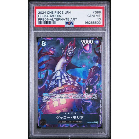 2024 ONE PIECE JPN PRB01 GECKO MORIA ALT ART OP06-086 PSA 10