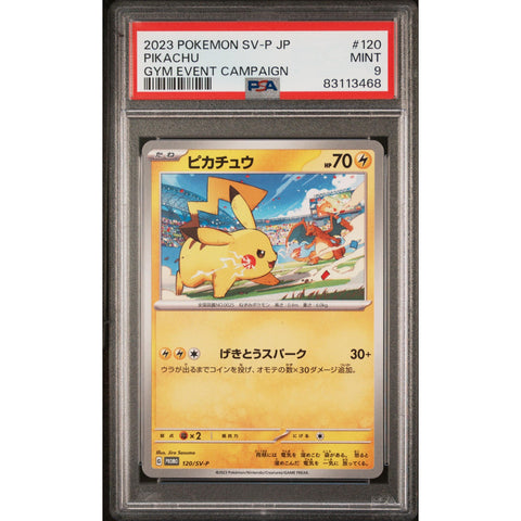 2023 POKEMON JPN GYM EVENT CAMPAIGN PIKACHU 120/SV-P PSA 10