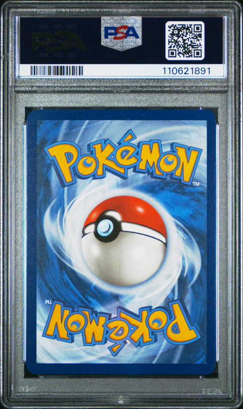 2025 POKEMON EEVEE PRISMATIC EVOLUTIONS ELITE TRAINER BOX SVP 173 PSA 9