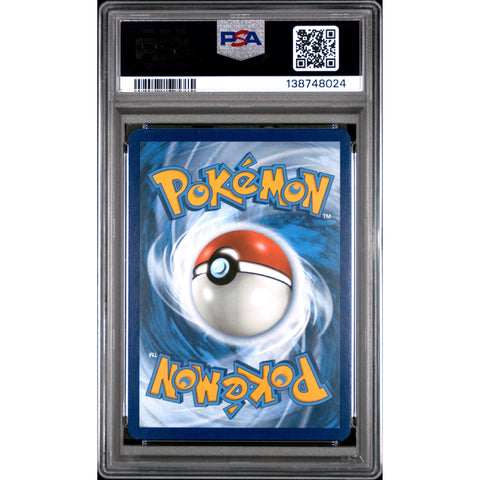 2023 POKEMON 151 TANGELA ILLUSTRATION RARE 178/165 PSA 9