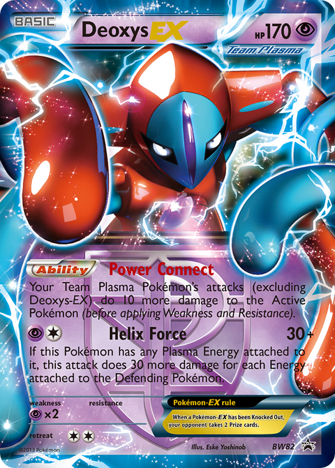 Deoxys EX - BW82