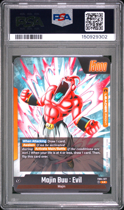 2024 DRAGON BALL MAJIN BUU : EVIL ALTERNATE ART FB04-077 PSA 10