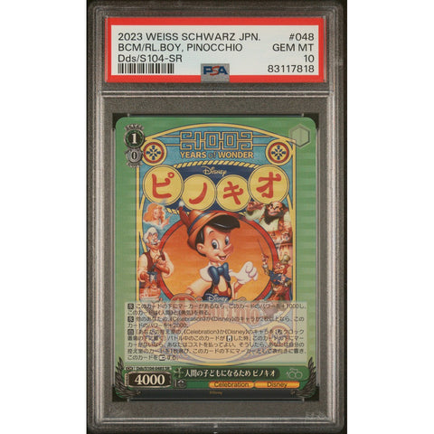 2023 WEISS SCHWARZ JPN PINOCCHIO PSA 10