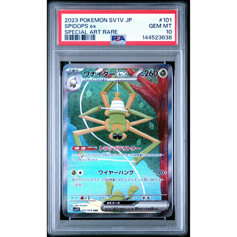 2023 POKEMON JAPANESE VIOLET EX SPIDOPS EX SPECIAL ART RARE 101/078 PSA 10