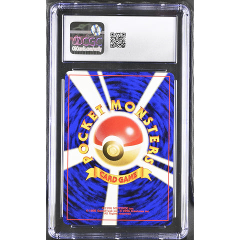 2000 POKEMON JPN AWAKENING LEGENDS MISDREAVUS 200 CGC AA