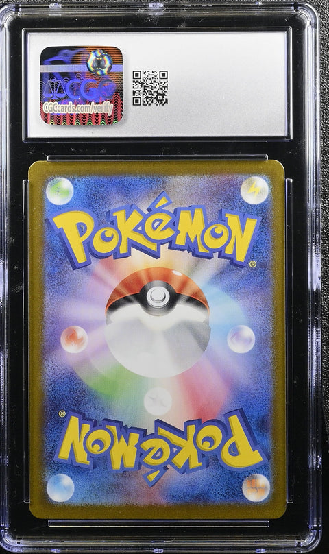 2000 POKEMON TEAM ROCKET - 1ST ED. CHARMANDER 50/82 CGC 9.5