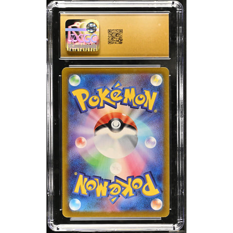 2023 POKEMON JAPANESE VIOLET EX TOEDSCOOL ART RARE HOLO 080/078 CGC 10